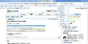 网页没有地址栏(电脑网页不显示网址栏)