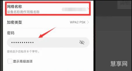 电脑设置wifi热点(wifi热点在哪里打开)