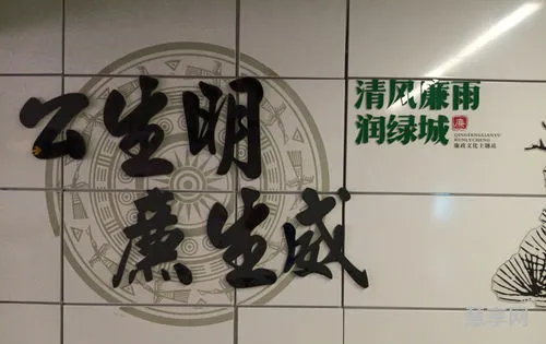 无知的反义词(无知的文雅说法)