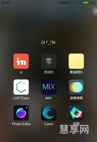 ps软件哪个好(免费ps软件)
