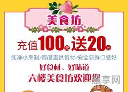 527是什么日子(527是什么意思)