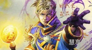 魔兽牧师名字(wow牧师求个高端的名字)