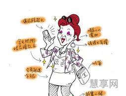 什么是欧巴桑(欧巴桑对应的男的)