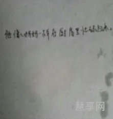 像什么一样的什么造句子(什么像什么一样一年级仿写)