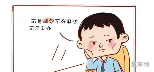 突发奇想什么意思(突发奇想是褒义词还是贬义词)