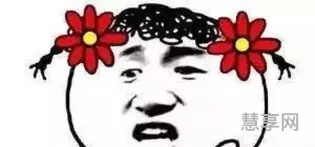 看一下BB有多少种(BB)