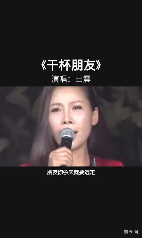 50年代经典老歌(经典老歌慢歌)