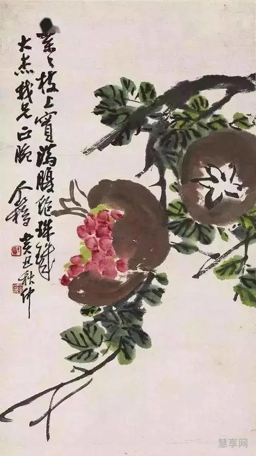 并日而食的寓意(日食有什么象征意义)