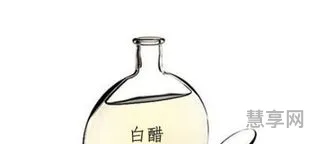 白醋快速美白方法(如何使皮肤快速变白)