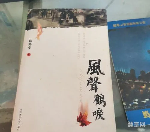 风声鹤唳的意思是什么(风声鹤唳现在比喻什么)