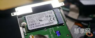 固态硬盘是什么东西(固态硬盘是干嘛用的)