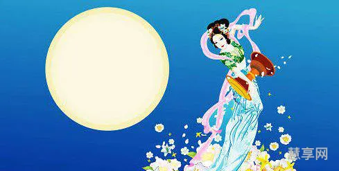 中秋节的三个神话故事(中秋节的简短小故事)
