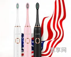 电动牙刷怎么惩罚自己(c人动作教程)