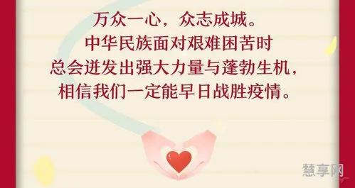 2020年头伏是几月几号(伏羊节是几月几号)
