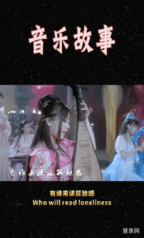 相信你还在这里(《天使的翅膀》歌词)