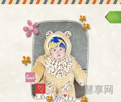 带拼音的三字经(标准《三字经》注音全文)