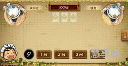 ipad好玩的游戏(十大平板必玩游戏)