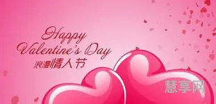 今年情人节是几月几号(七夕2023是哪一天)