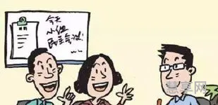 如何激励员工(激励员工的方法有哪些)