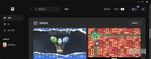 圣诞节什么时候(平安夜是几月几号?)
