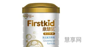 三大进口奶源(纯进口奶粉有哪些品牌)
