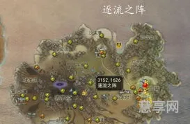 寻仙云梦山怎么去(寻仙云梦山在哪里)