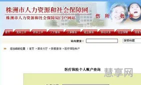 株洲区号查询(湖南株洲电信区号多少)