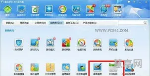 删不掉的文件怎么办(windows文件删不掉怎么解决)