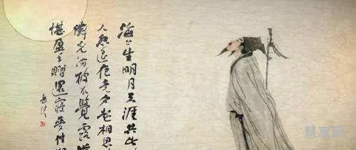 望月怀远张九龄(望月怀古原文及译文)