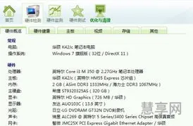 726是什么意思(726网络用语)