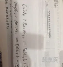 生成两种沉淀的复分解反应(常温制取氧气的化学方程式)
