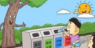 垃圾是从哪里来的(生活中的废物利用有哪些)