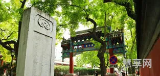 胡同这个词的简单介绍(胡同来自于什么语)