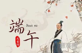 端午诗句古诗大全(端午节古诗最佳5首)
