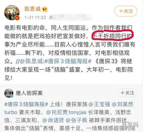 暴殄天物是什么意思(暴殄天物的解释)