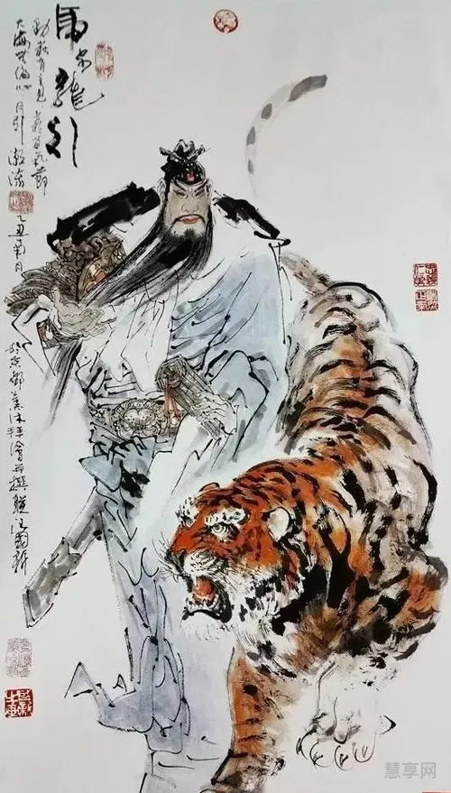 虎步龙行是什么意思(龙行虎步走路图)
