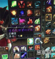 遗忘征服者在哪换(征服者天灾追猎者套装在哪换)