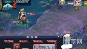 天罗地网伤害(盘丝伤害计算公式)