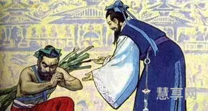 卧薪尝胆的主人公(望梅止渴是谁的主人公)
