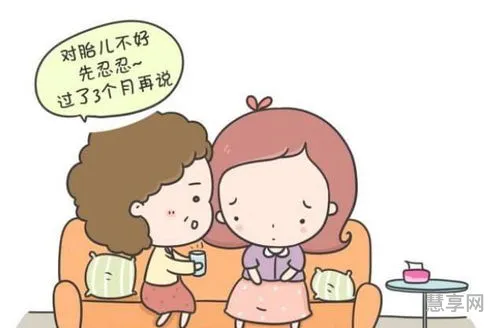 胎神四川话是什么意思(宝批龙和日龙包是什么意思)