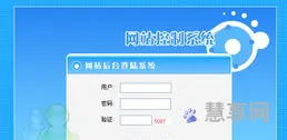 网页设计专业(自己如何制作一个网页)