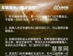 包含南昌冰雹的词条(冰雹的别称)