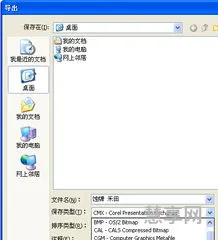 cdr文件打开很慢(CDR文件打开慢的解决方法)