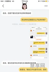 老外买火车票(12306外国人护照订票)