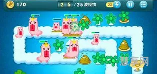 保卫萝卜天际6攻略(保卫萝卜1天际第20关)