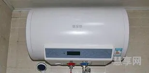 汤姆逊热水器(电热水器十大排行榜)