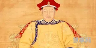 清朝皇帝排序(清朝12位皇帝的顺序)