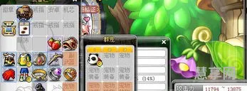 冒险岛机械师属性加点(永恒岛机械师技能加点)