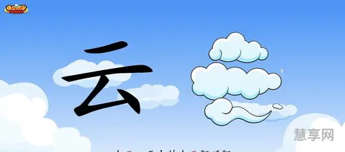 噤若寒蝉的读音(噤若寒蝉怎么念)
