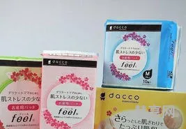 如何使用卫生巾(卫生巾使用方法图解)
